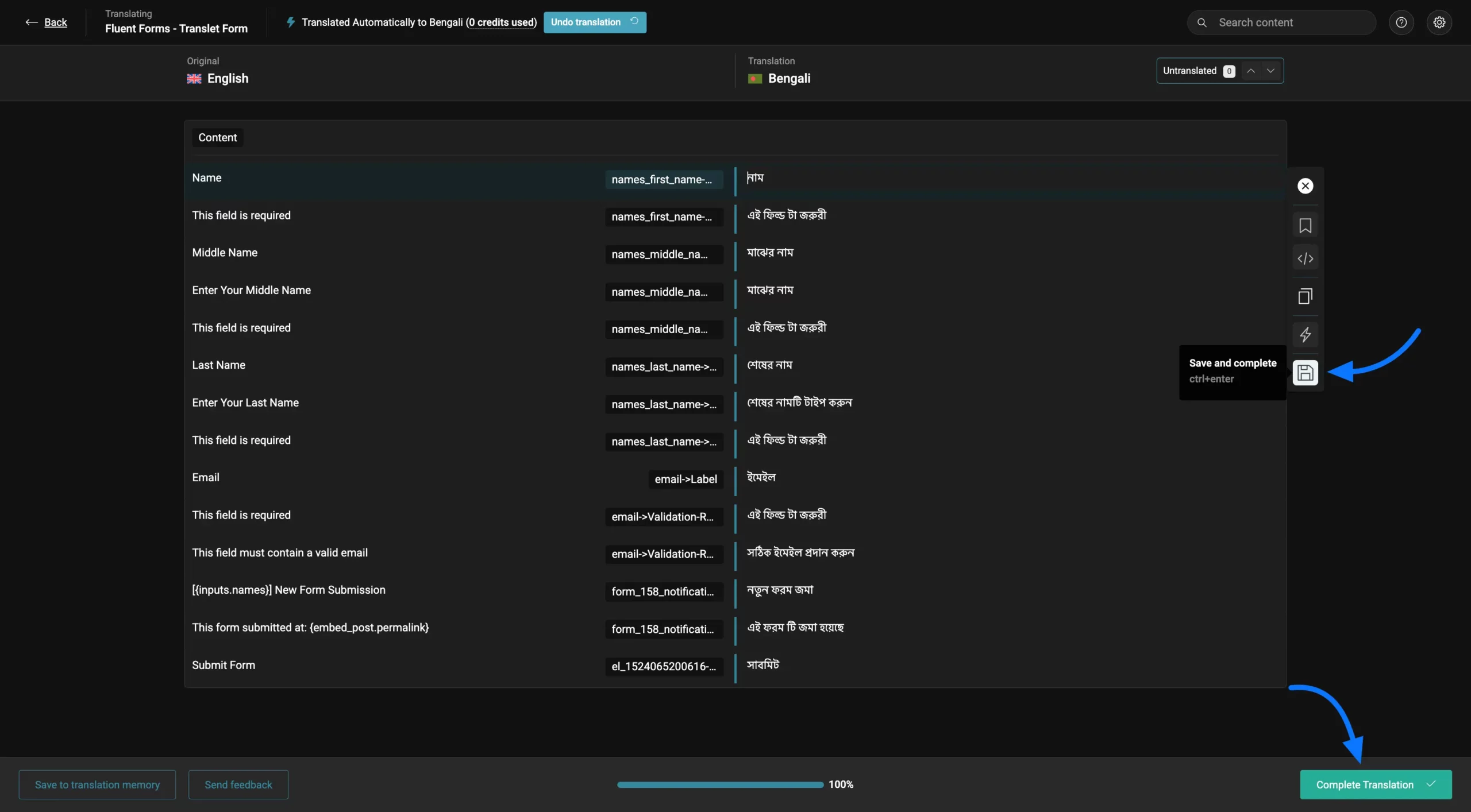 Translate Forms with WPML step