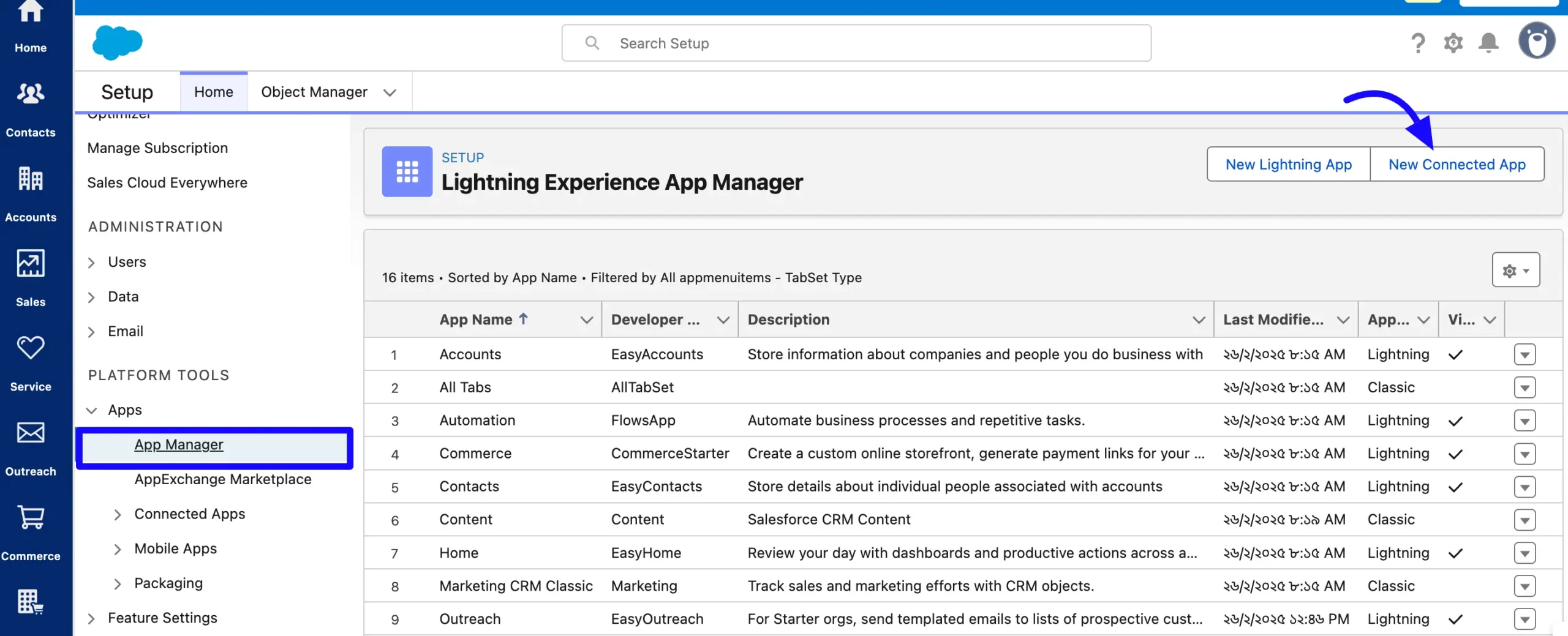 App Manager